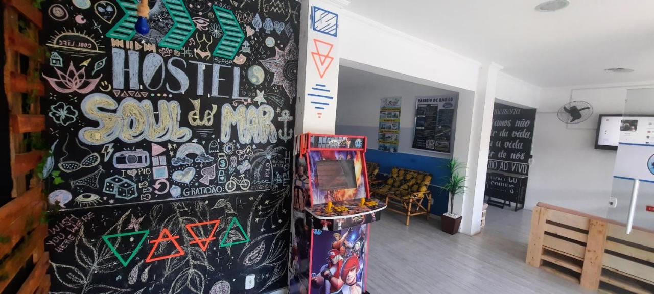 Hostel Soul Do Mar קאבו פריו מראה חיצוני תמונה