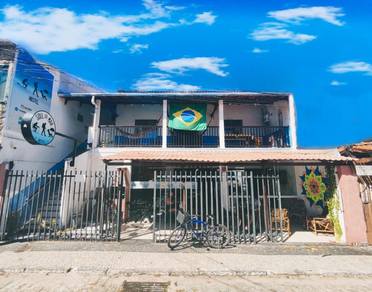 Hostel Soul Do Mar קאבו פריו מראה חיצוני תמונה
